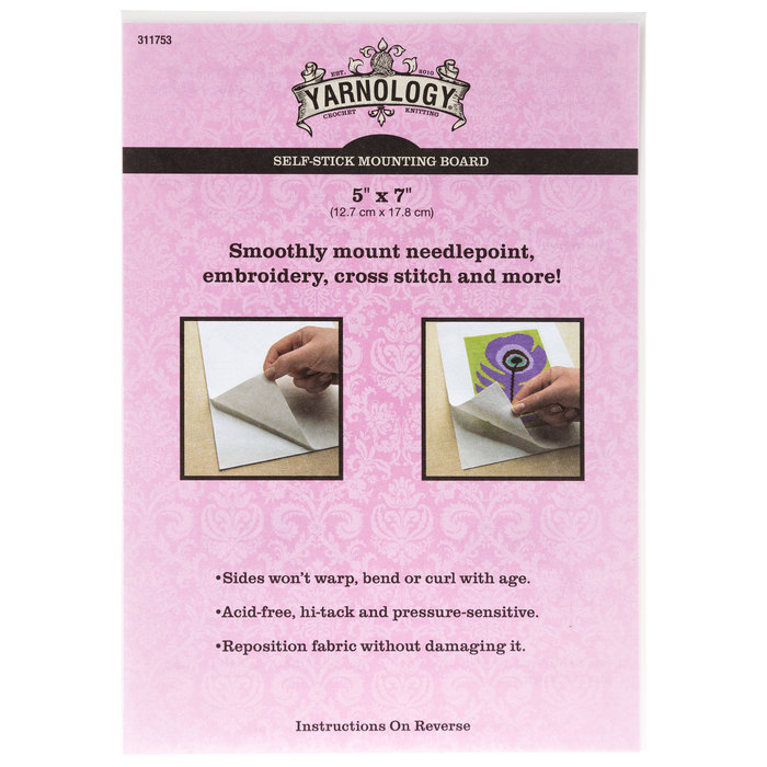 SelfStick Mounting Board 5" x 7" Hobby Lobby 311753